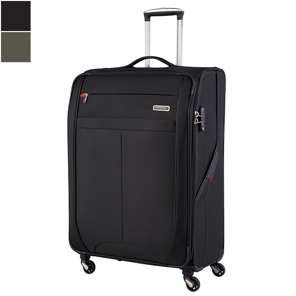 samsonite 85cm